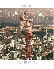 Amazon.co.jp: King Gnu Dome Tour THE GREATEST UNKNOWN at TOKYO