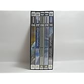 攻殻機動隊 STAND ALONE COMPLEX 06 [DVD]