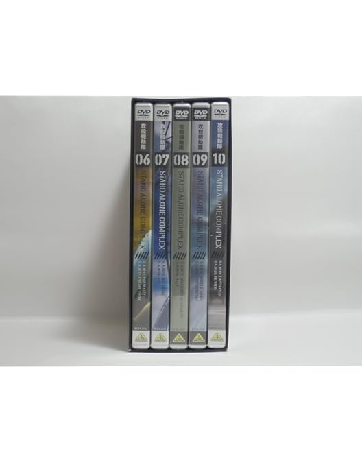 攻殻機動隊DVD 24枚セット Amazon.co.jp: 攻殻機動隊 STAND ALONE COMPLEX [レンタル落ち