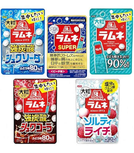 Amazon.co.jp: 森永製菓 大粒ラムネSUPER BOOST グレープフルーツ味
