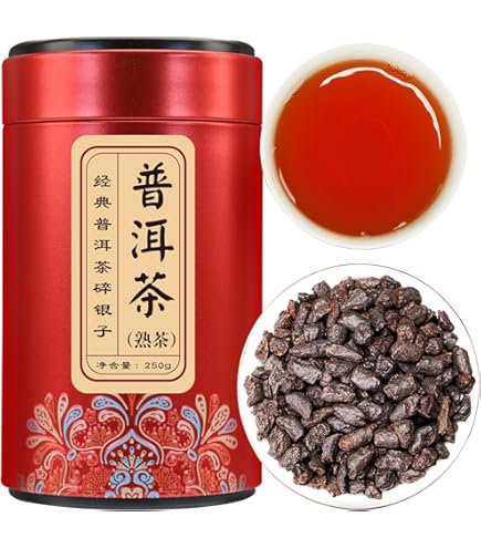 Amazon.co.jp: 雲南 プーアル茶 プーアール茶 箱入 454g S173 黄箱