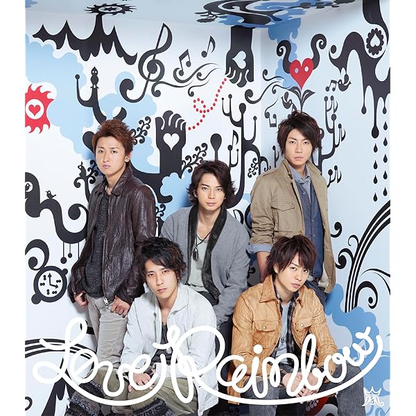 【lake様依頼】troublemaker アルバム セット Amazon.co.jp: Troublemaker (通常盤): ミュージック
