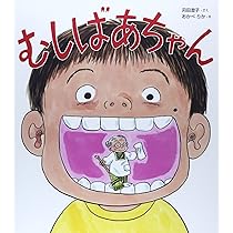 812Me6zN6PL._AC_UL210_SR210,