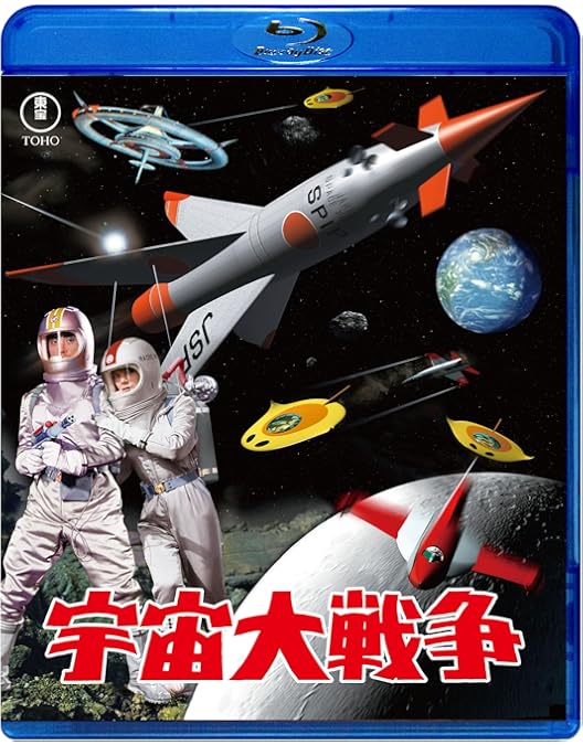 Amazon.co.jp: ゴジラ生誕70周年記念 ゴジラ周年記念作品4Kリマスター