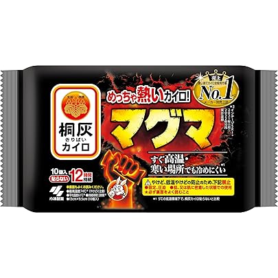 Amazon | オカモト 貼らないカイロ 快温くんプラス 鬼熱
