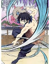 期間限定　鬼滅の刃　DVD   第1〜７巻　(完全生産限定版) Blu-ray & DVD | アニメ「鬼滅の刃」竈門炭治郎 立志編 公式サイト