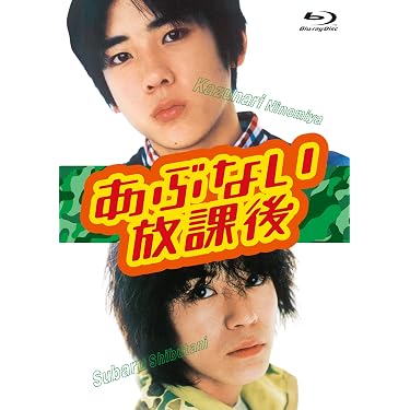 Amazon.co.jp 最新リリース: TVドラマ の新着ランキングです。
