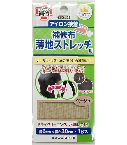 Amazon | KAWAGUCHI 薄地ストレッチ用 補修布 アイロン接着 幅6