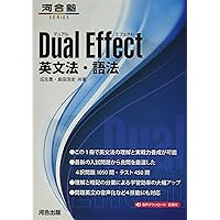 大学入試 英語版 Eureka 英文法Eureka(エウレカ)! Amazon | 通販 | |本