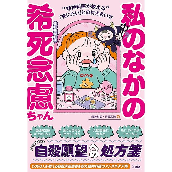 子どもの心理臨床　全9巻　18冊セット　外箱あり　送料無料 最終値下げ】子どもの心理臨床全9巻18冊