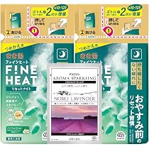 Amazon | きき湯ファインヒート グレープフルーツ つめかえ2個+分包