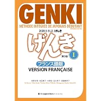 Amazon.co.jp: 遊戯王 1 : 高橋 和希: Japanese Books
