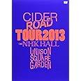 UNISON SQUARE GARDEN “CIDER ROAD"TOUR 2013~4th album release tour ~@NHKホール(仮) [DVD]