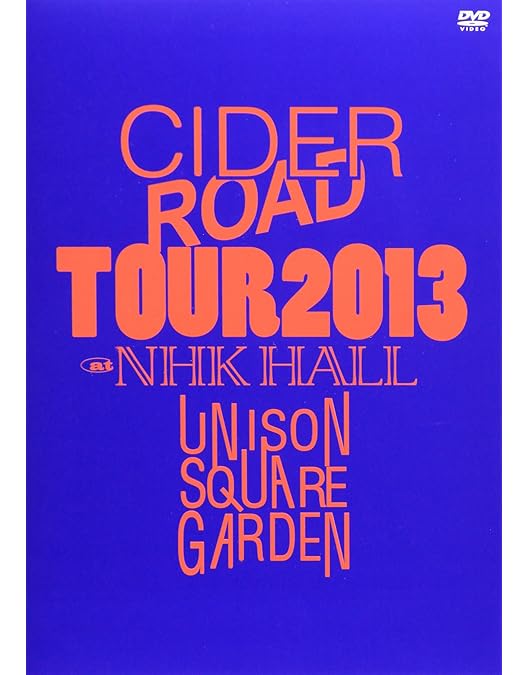 Amazon.co.jp: UNISON SQUARE GARDEN ONEMAN TOUR2012 SPECIAL