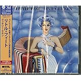 ディキシー・チキン(MQA-CD/UHQCD)(完全生産限定盤)