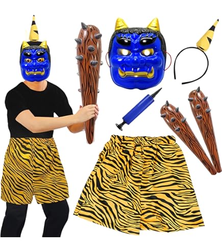 Amazon.co.jp: コスプレ 鬼くん ツノ付きウィッグ セット 鬼