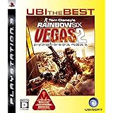 Amazon レインボーシックス ベガス Ps3 ゲームソフト