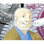 黄泉のツガイ Android(960×800)待ち受け 影森 ゴンゾウ（かげもり ゴンゾウ）