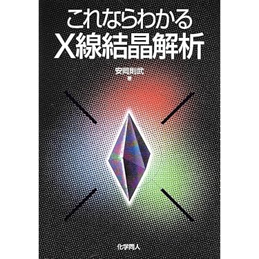 X線撮影法専門書セット 71FJi2btmFL._UF350,350_QL50_.jpg