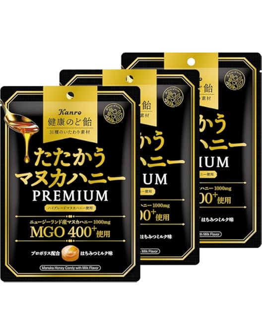 Amazon.co.jp: カンロ 健康のど飴たたかうマヌカハニー 80g×6袋 : 食品