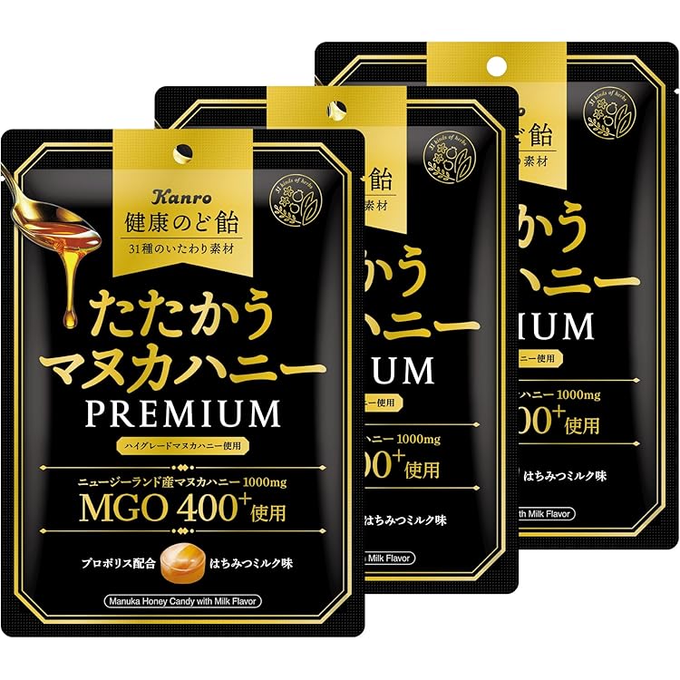 Amazon.co.jp: MANUKA HEALTH NEW ZEALAND(マヌカヘルス