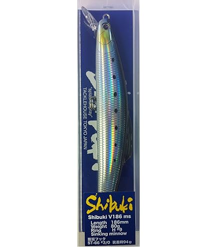 Shibuki V186 ms シンキングミノー 186mm 80g シブキ シブキ SHIBUKI【ビッグゲームルアーズ】カジキ・マグロトローリング