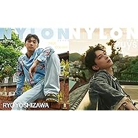 NYLON JAPAN(ナイロン ジャパン) 2026年 7月号 [雑誌] 【表紙：NARIN