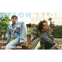 NYLON JAPAN(ナイロン ジャパン) 2026年 8月号 [雑誌] 【W表紙：吉沢亮