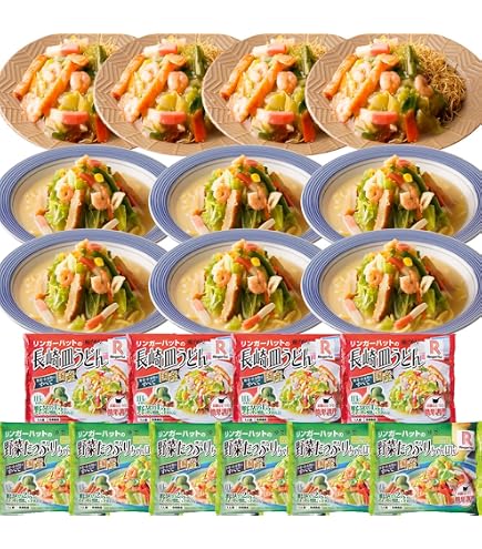 Amazon.co.jp: リンガーハット 野菜たっぷりちゃんぽん4食 長崎皿