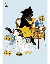 Amazon.co.jp: 「デキる猫は今日も憂鬱」Blu-ray Vol.1 [Blu-ray