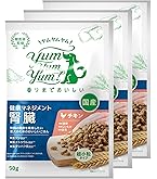 Amazon.co.jp: Herrmann's（ヘルマン） マトン・ディッシュ