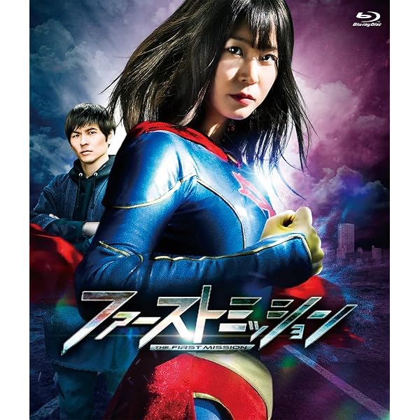 Amazon.co.jp: 機動戦士ガンダム Twilight AXIS 赤き残影 Blu-ray Disc