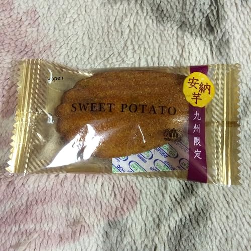 モロゾフ 安納芋スイートポテト