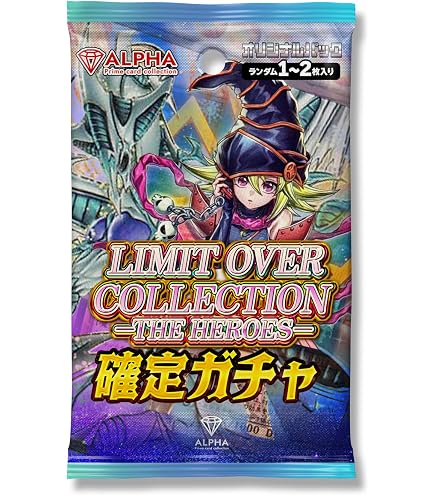 Amazon.co.jp: 【遊戯王】 第1期 スカルビショップ (N) : ホビー