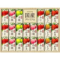 カゴメ野菜生活100国産プレミアム24本　YP50R　　2箱 カゴメ野菜生活100国産プレミアム24本 YP50R 2箱 Amazon.co.jp