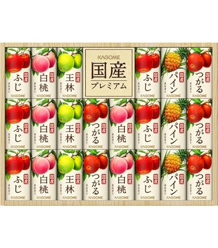 カゴメ野菜生活100国産プレミアム24本　YP50R　　2箱 野菜生活100 国産プレミアム（YP-20R） | みんなとカゴメでつくる