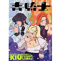 812QWH2peKL._AC_UL210_SR210,