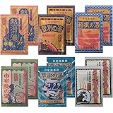 自宅湯原料 １２包セット ゆっくり温泉気分