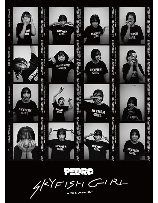 Amazon.co.jp: 生活と記憶 (初回生産限定盤)(2CD+MAXISG+フォトブック