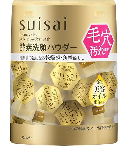 Amazon | suisai(スイサイ)ビューティクリア ブラック パウダー