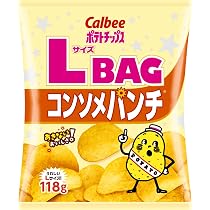 Amazon.co.jp: [ポテトチップス]カルビー ポテトチップスLサイズBAG