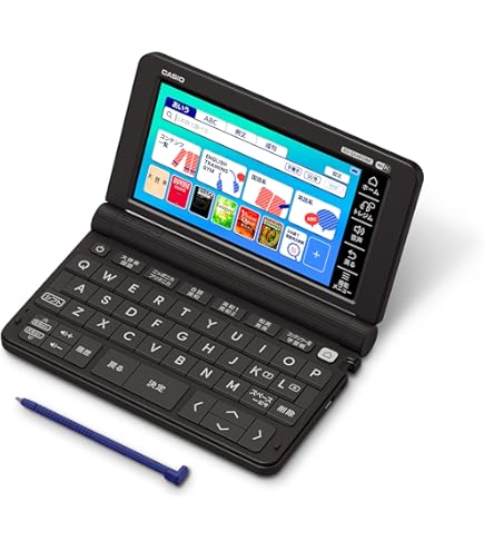 Amazon | カシオ 電子辞書 高校生 エクスワード XD-SX4800BK 220
