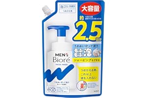 メンズビオレ 泡タイプ洗顔 スパウト 詰替え用 330ミリリットル (x 1)