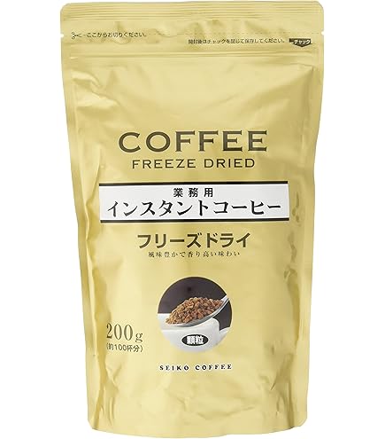 インスタントコーヒー13個 Amazon.co.jp: カフェ工房 インスタントコーヒー フリーズドライ 200g