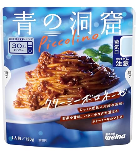 Amazon.co.jp: Ohayo Luxury Fruit Orange Yogurt, 6.3 oz (180 g