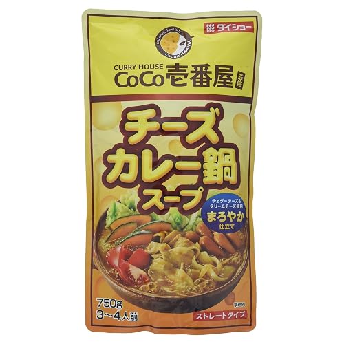 ダイショー CoCo壱番屋監修チーズカレー鍋スープ
