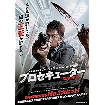 ロバートデニーロ 出演 映画チラシ フライヤー 大量セット ロバート・ロドリゲス 映画チラシ（フライヤー）6作品8セット