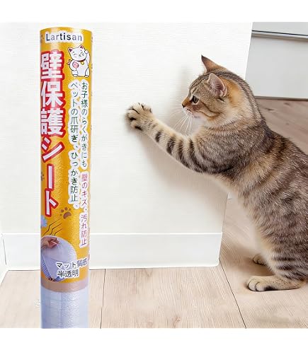 Amazon.co.jp: 2個セット ひっかき傷防止シート ねこ 7343 : ペット用品