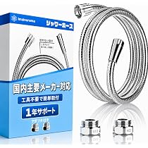 Amazon.co.jp: 【自宅でヘッドスパ体験】ヘッドスパ シャワーヘッド【6
