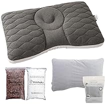 Amazon｜じぶんまくら みんまく みんなのまくら プレミアム